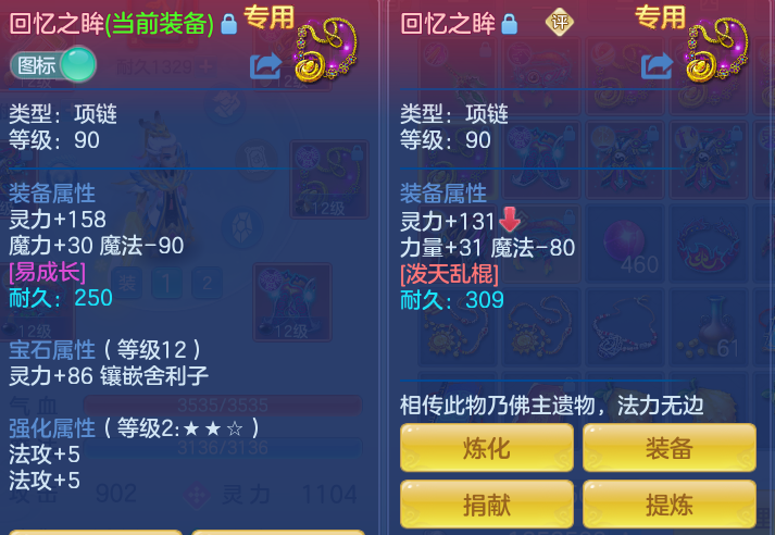 d9940c274942aaad77150fabdb1bcea4.png