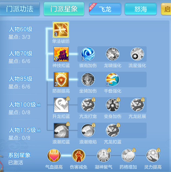 d9d127ef6cad1ae972b1b1b0164a4048.png