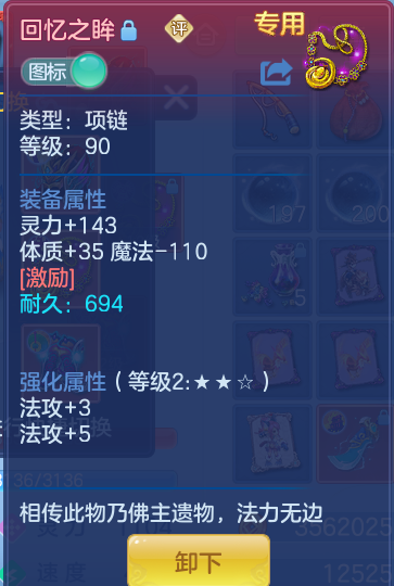 6ca1e76ef25fa2455322a6c1dd62e39f.png