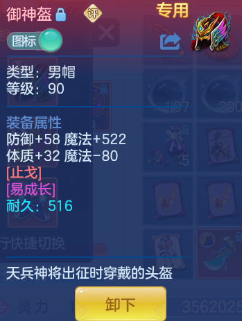 d56b2bede958b56b187d77283b0f4fef.png