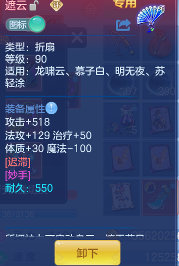 c7eb7f7fbf59983df40ad129461ee083.png