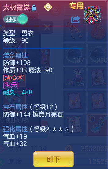 122891a1bcb3fdebc8031b3d0d020078.png