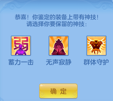 93bfe66c6badab20299f0e6eefbfa006.png