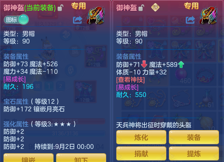0a426f77fd36cc6376ec508733a427db.png
