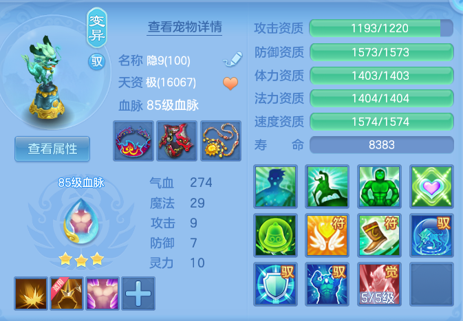 00fc47f6866a707e68810ca9d652debb.png