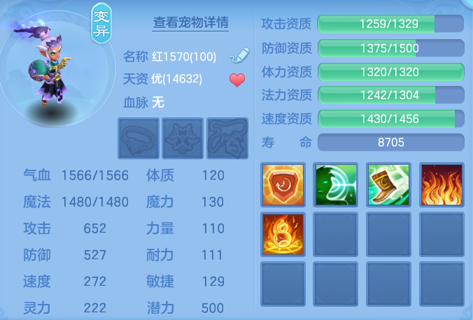 4cfbc0a95a9de8e864fa110663624f9f.png