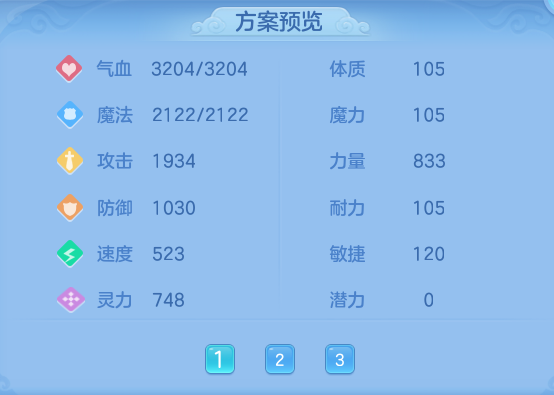 45b1aa9c07cce1b91b7b31d31b0b05ff.png