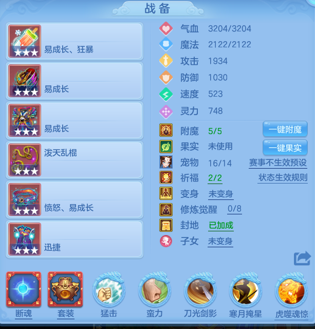 8eb08b2f3bef76317a6e1e29add2e619.png