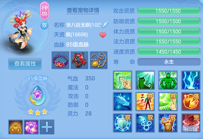 91d4db1c5be954723a6f00558ba6fb3d.png