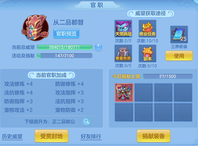 67ed339be296bf2d58b0c5b7ac48b195.png