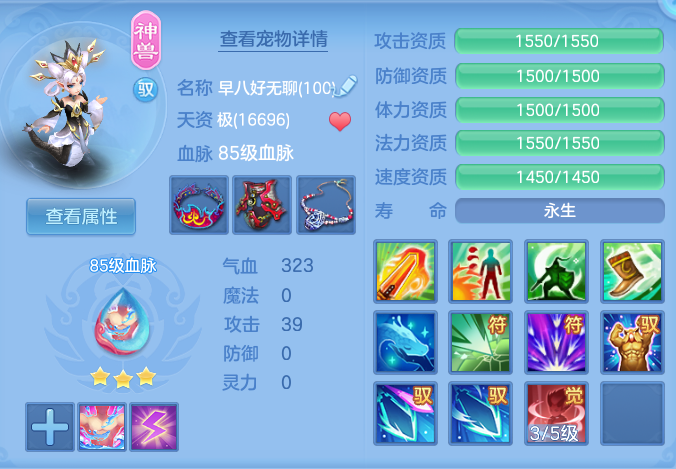 078dbda537f59b157f3541a2bcc801a0.png