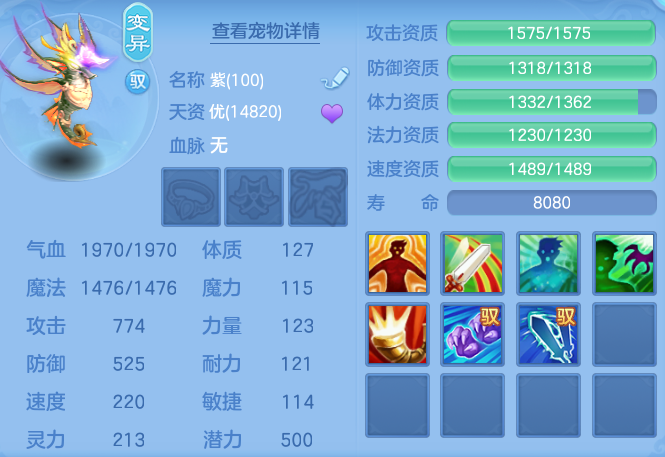 97f23fec29290b555f438b802a15f09f.png