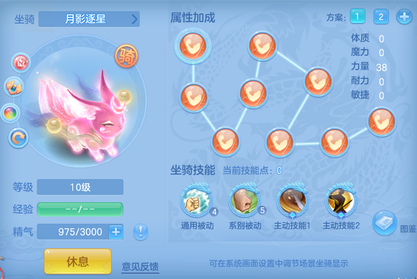 02623e06beda550e31dd83885bf40206.png
