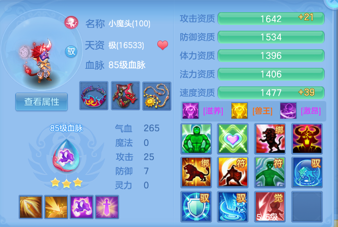 f555fc85ba541c6144dc64803f615e82.png