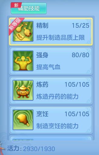 b3facadbe8e23bc06a6a0c5a1e767353.png