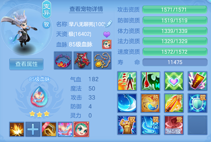 d0cca5ea584c22532d72ed78d9156205.png