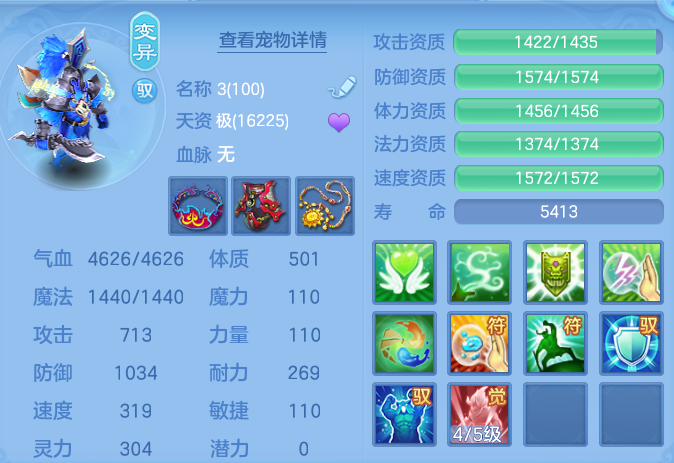 d266f537f20cf61af79aeb1e46420ae4.png