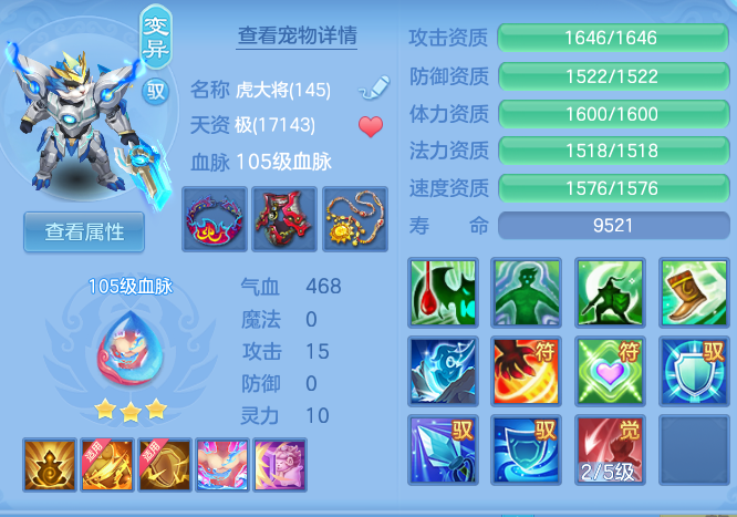 4f0f149db9b6ca729bbe30c4bc377783.png