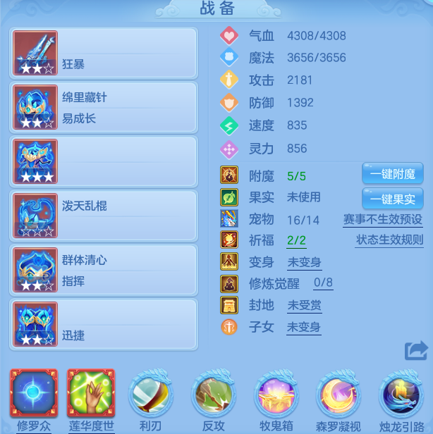 5fc582347db16734973ed49b371b0e5e.png