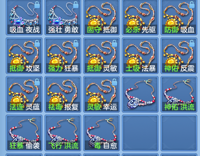 0a2f88a7ac4e14af3531064543557e84.png
