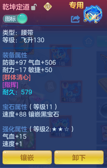 2ed7ea87fd28af11c3420c20c2878e8b.png
