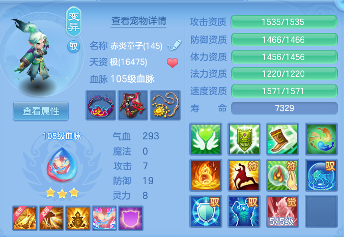 1a2f9c11687867fadb36612e6005e0b1.png