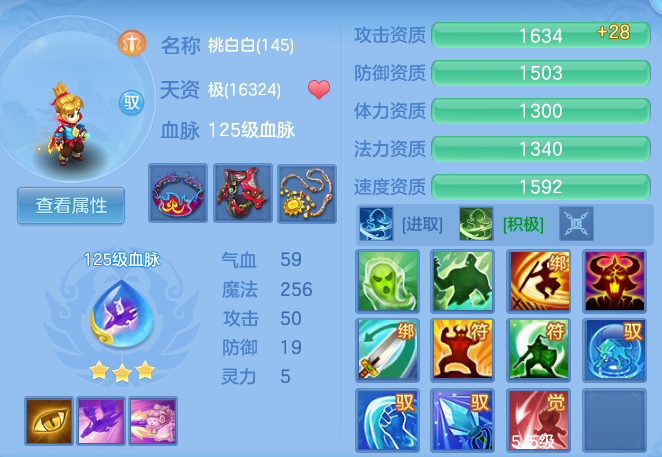 6c30f29a619e705859b123e3e07887af.png