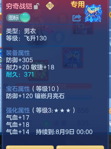 43c36618ad6a1e4a63ad82ec8383dd91.png