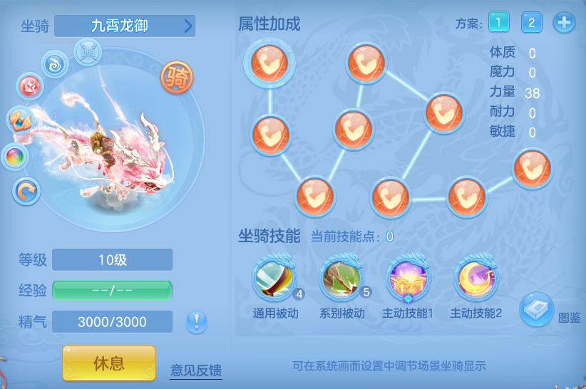 29fc42396cf171b1c8d71389d5d25dcb.png