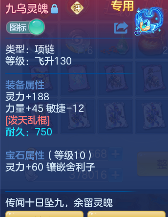 57dff6ca5550b5d4473045417b8f107c.png