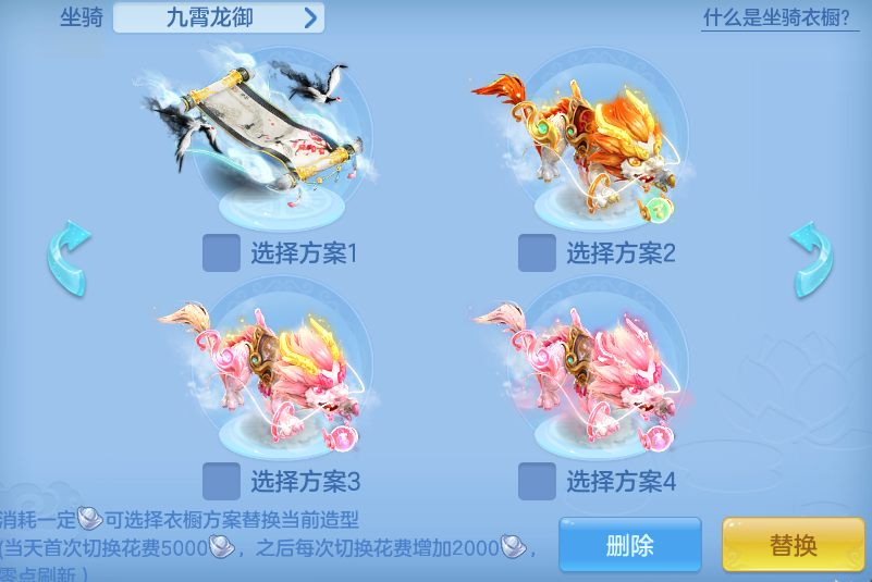 051ceef40d6c548f5ebd2460c80e4029.png