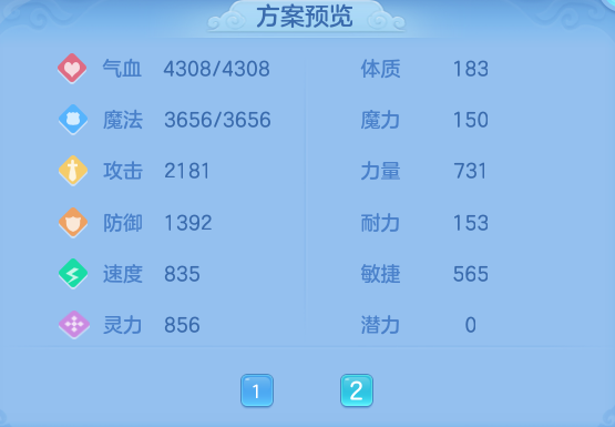 82f23c1ed32f28ef16ce33fdf848b121.png