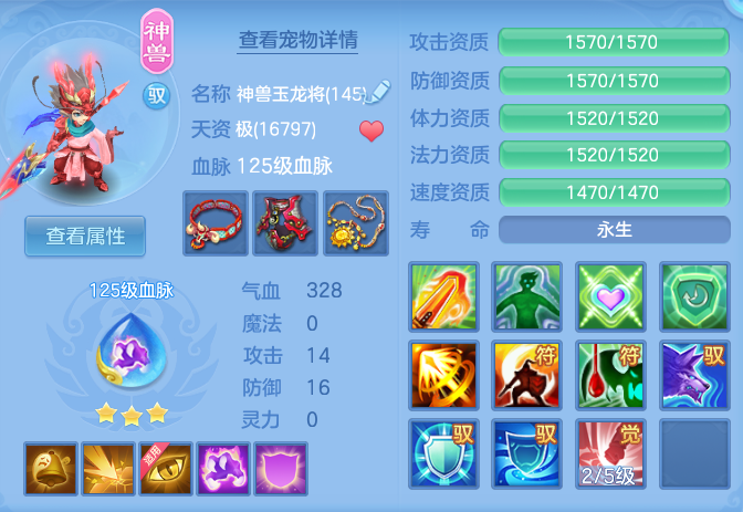 1648d179c14c94ef56fe8f5e676b3177.png