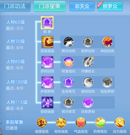 a6a4f51f99f36356708e01d6c7127bbb.png