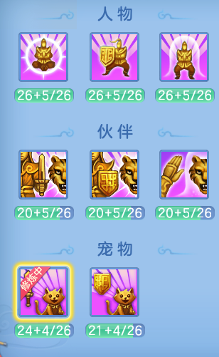 a2b40e6a585b3e39e2fc15907b91ec16.png