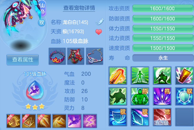 31792c30406cbb3a9d71233d47d64c0f.png