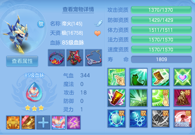 a18b11dc7a07205abf179030fea06b58.png