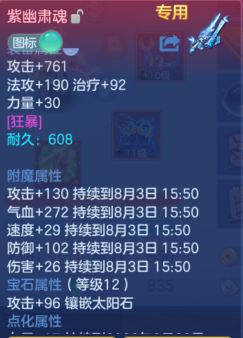 a862b7842d501c1c2ec931964fcb9dc8.png