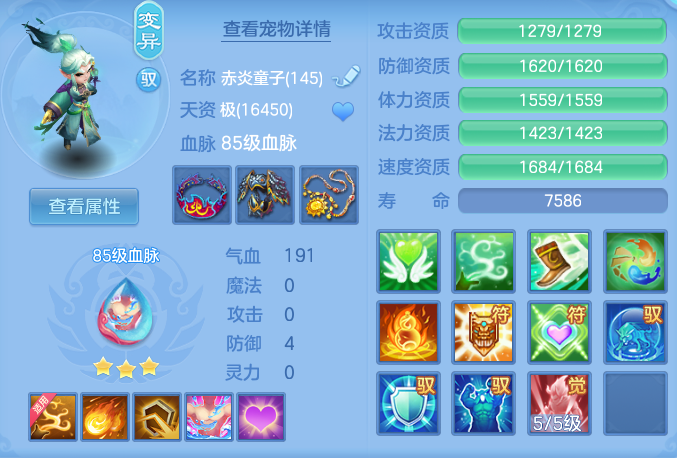 d0b04671b9bdf621a8810e4723cd2237.png