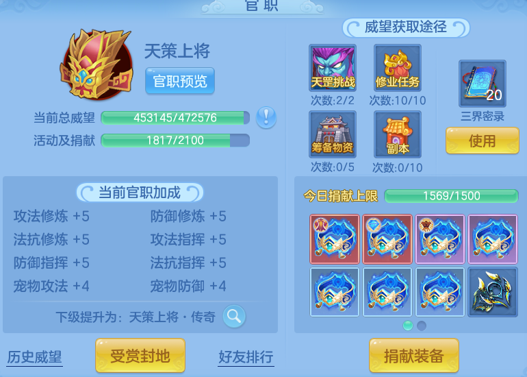 e6d32e04b25cb80b68f7d9f5407e2776.png
