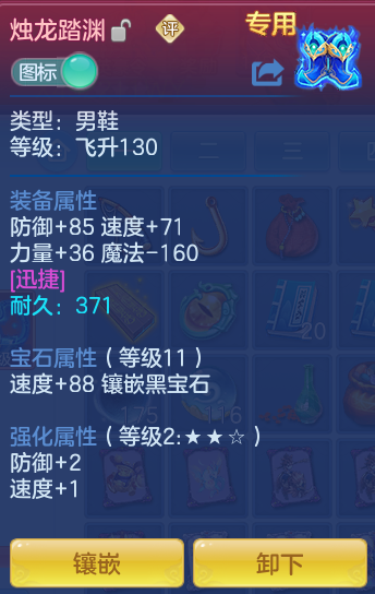 db64ab098709d1d71d84374587aa8796.png
