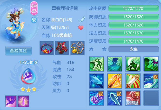 f3b05cc4917c4d2abb4efc5352a9ef69.png