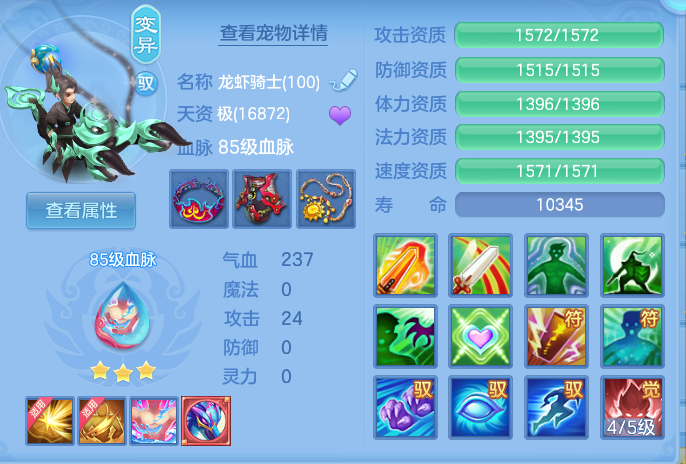 3da83f2fdd9e4a6bac2c8ec5ce49f265.png