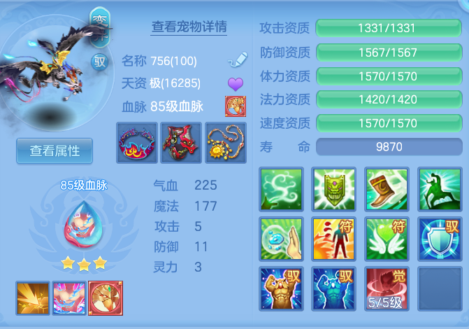 44ce1758163ca73c5a307f71ecbb06a8.png