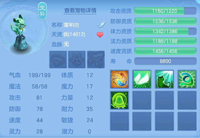 50ba54a2ce49b2c1d519821beb55a7b6.png