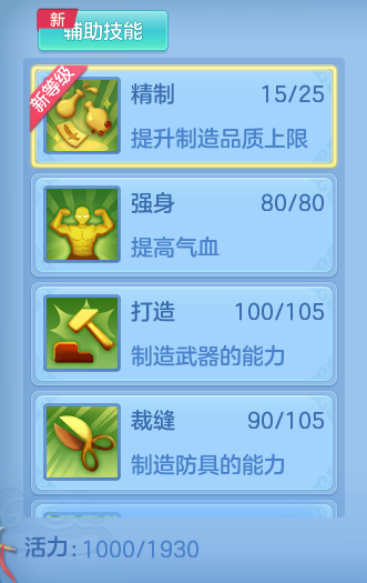 87a4cd1bcd6faedd993d54f0e37e447b.png