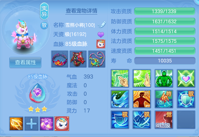 592b7a706376f13cfab5edd53def7b2a.png