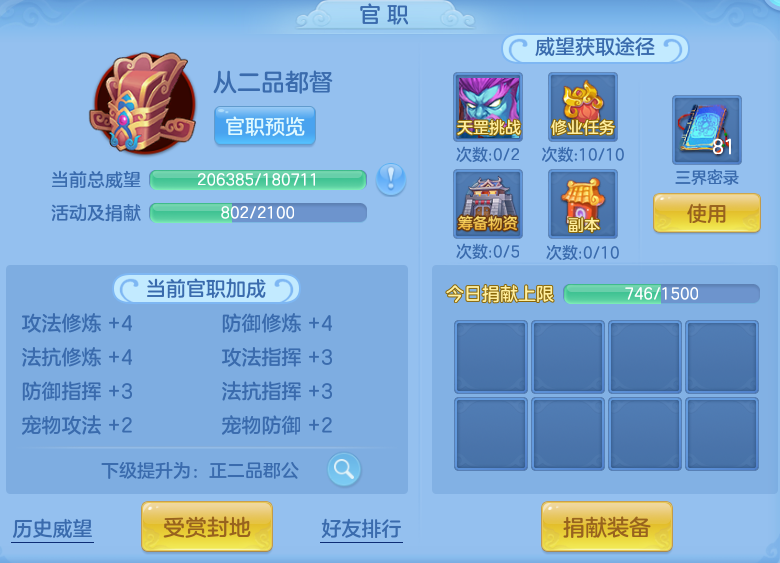 575d2910fccb0d997f9076d98175eda9.png