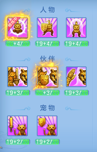 4452cb94a703222799baa950b1588345.png
