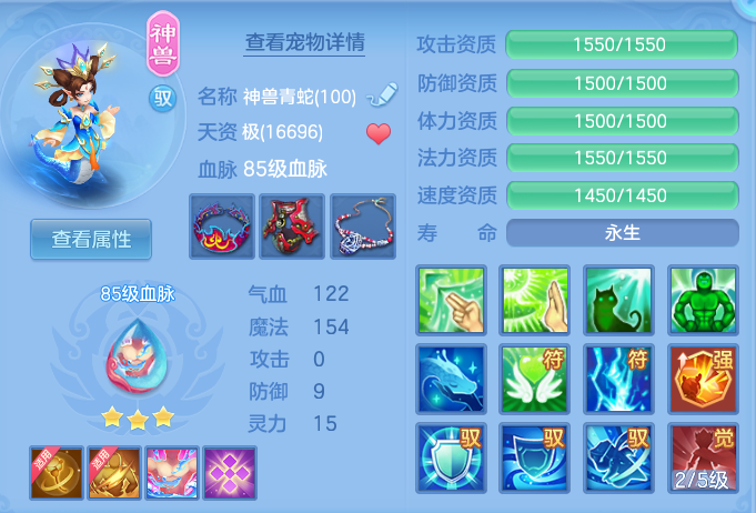 8579184087cdc6fa65cc3da72318a653.png